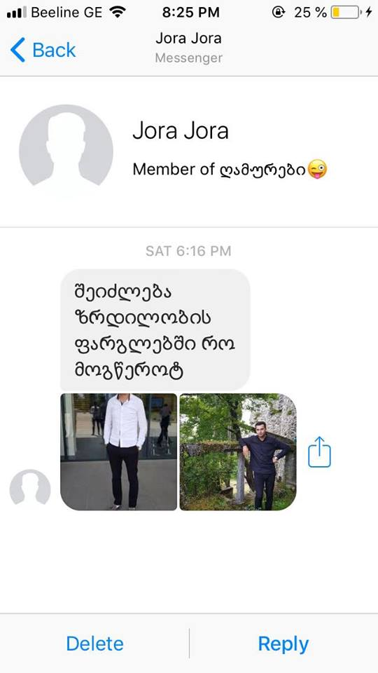 user posted image