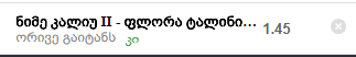 user posted image