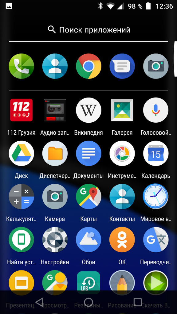 user posted image