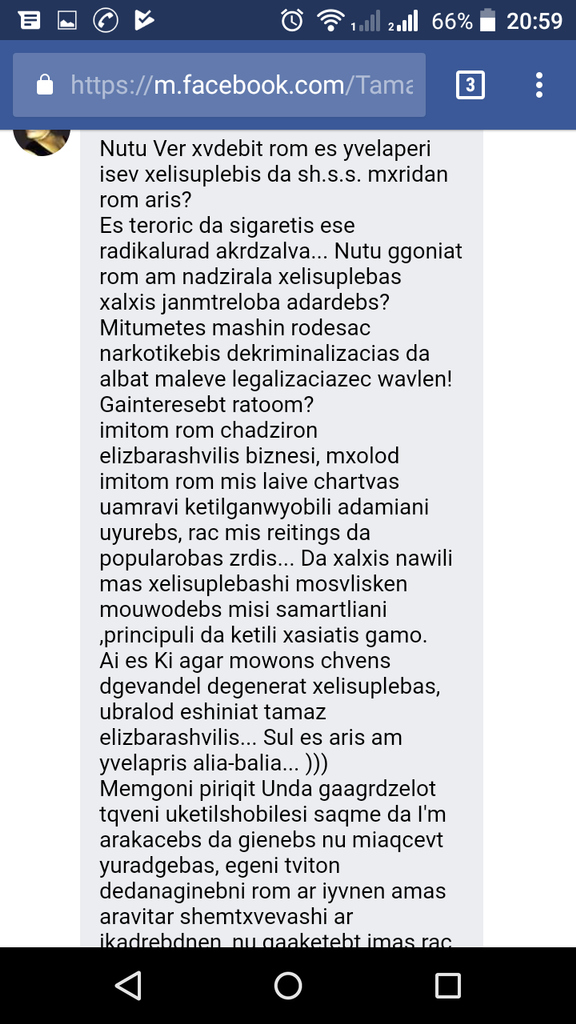 user posted image