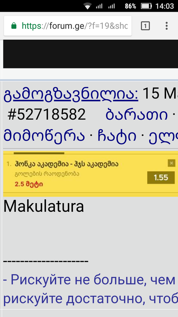 user posted image