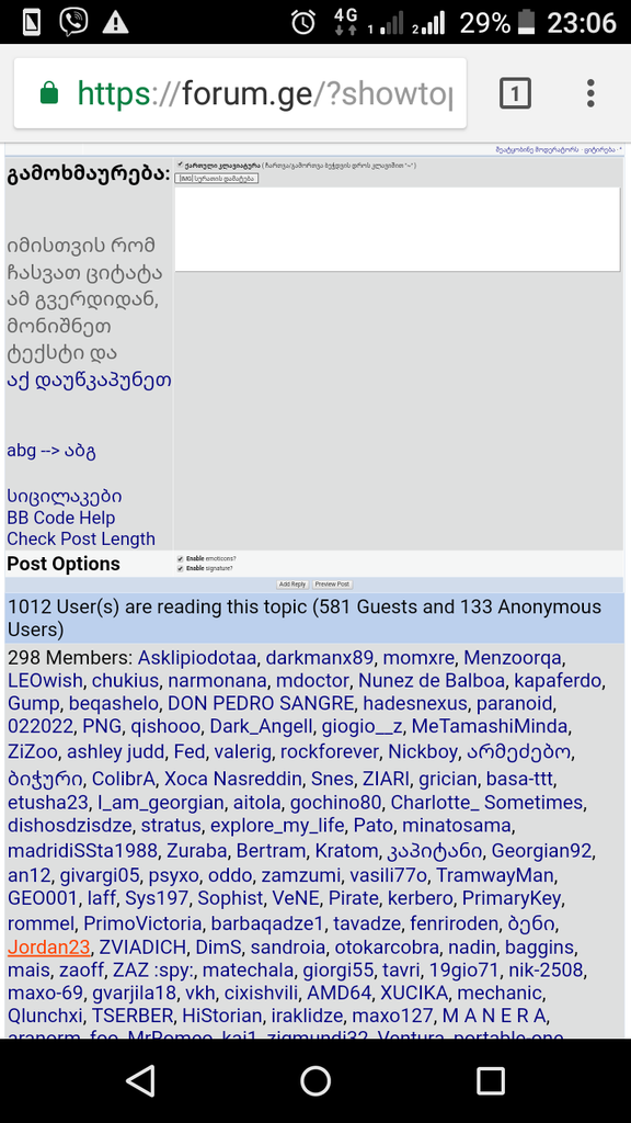 user posted image