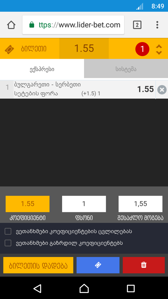 user posted image
