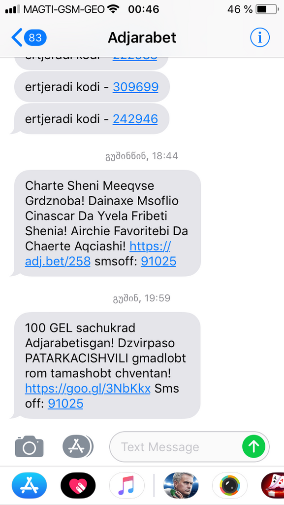 user posted image