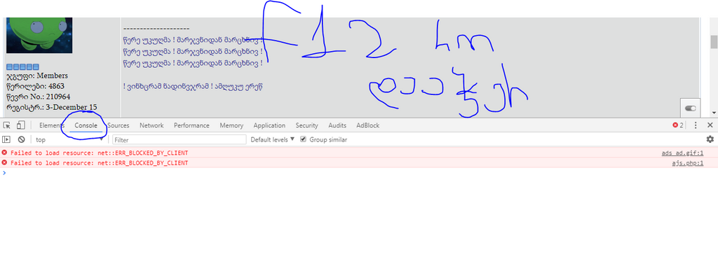 user posted image