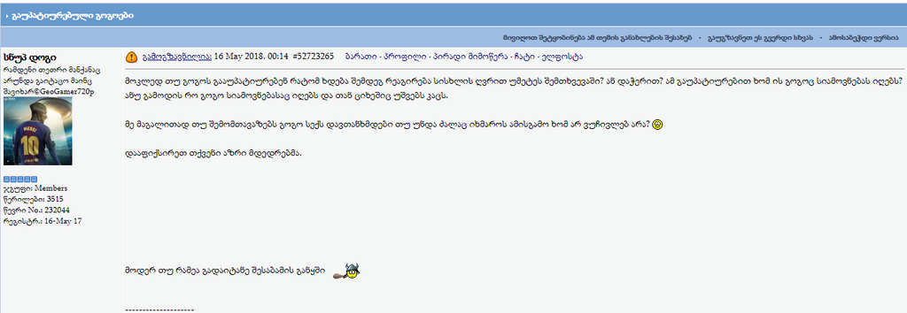 user posted image