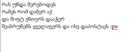 user posted image