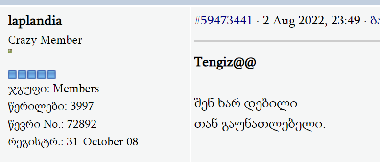user posted image