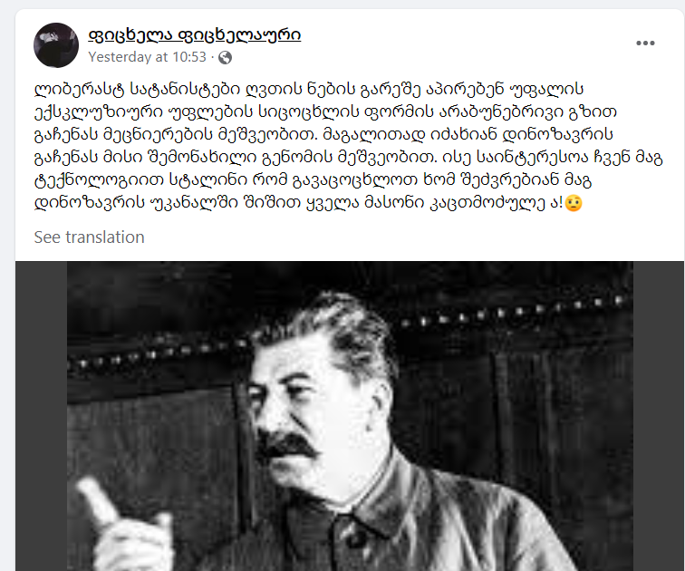 user posted image