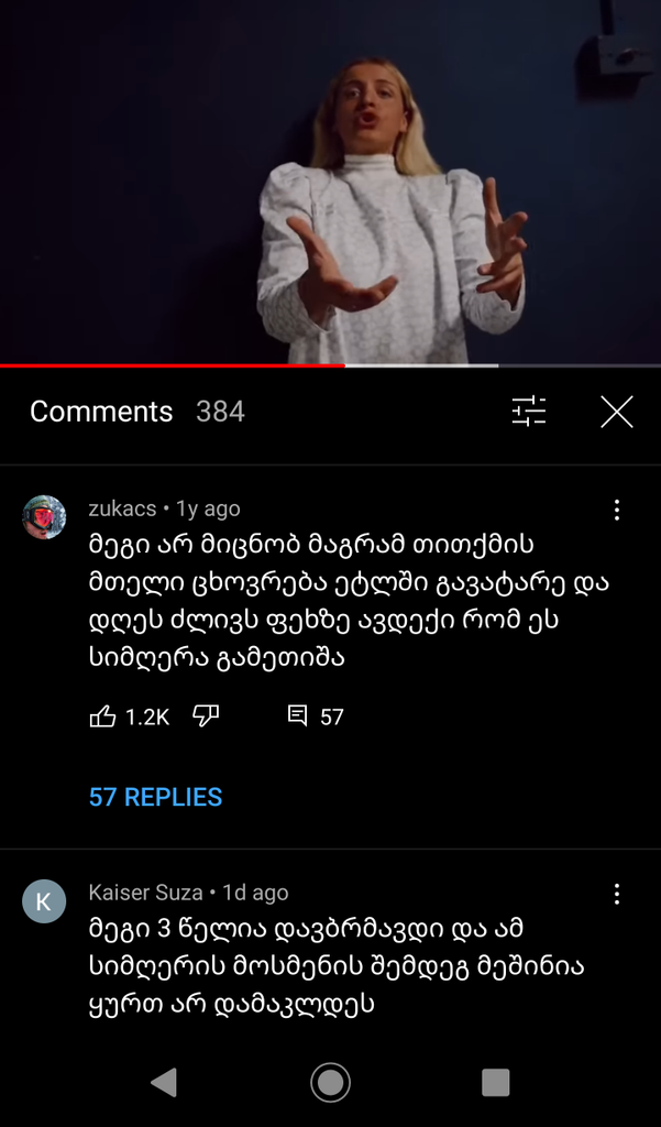 user posted image