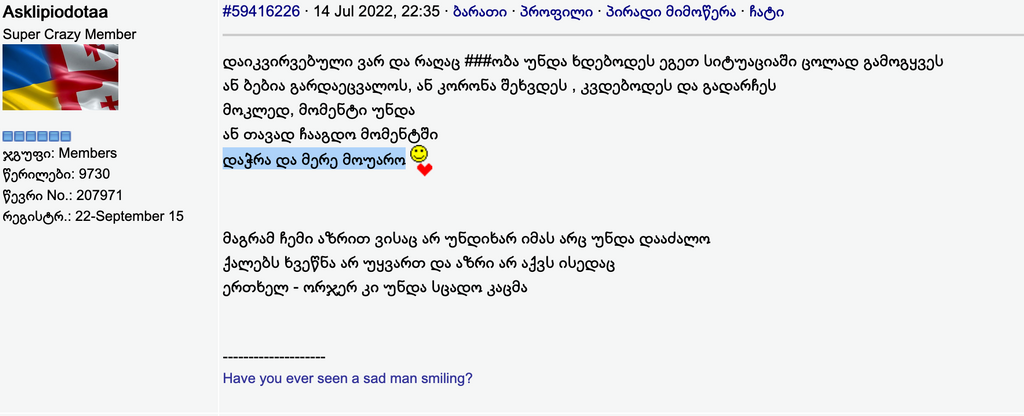 user posted image
