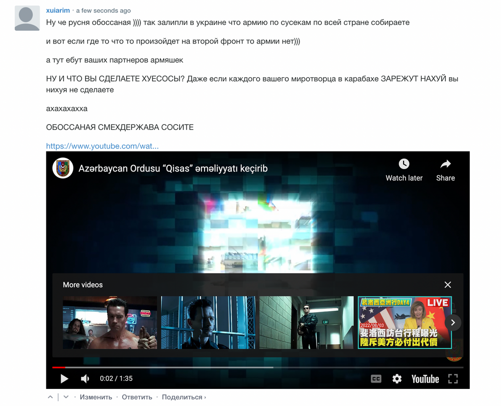 user posted image