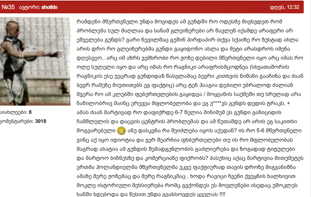 user posted image