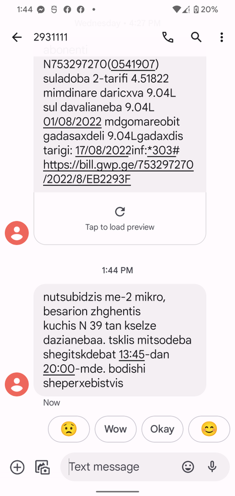 user posted image