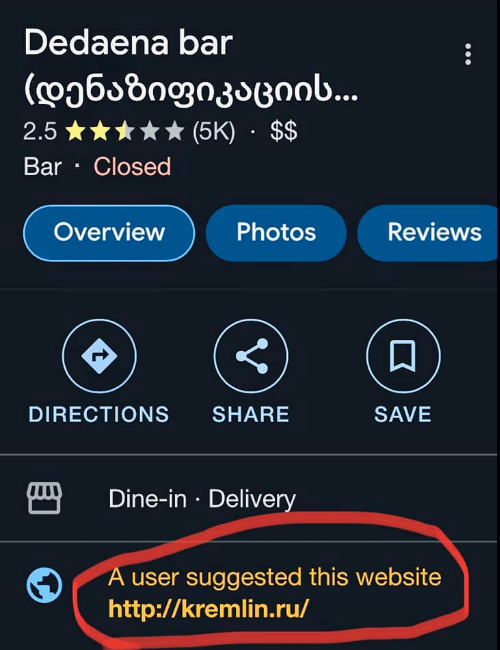 user posted image