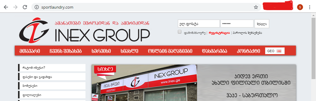 user posted image