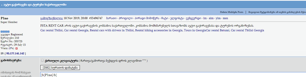 user posted image