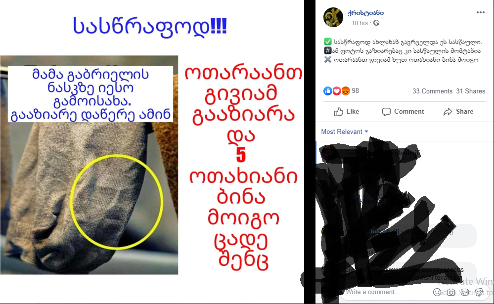 user posted image