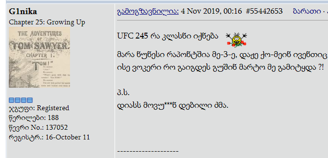 user posted image