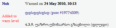 user posted image