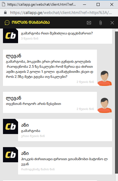 user posted image