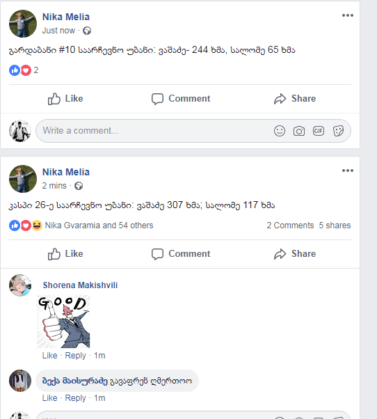 user posted image