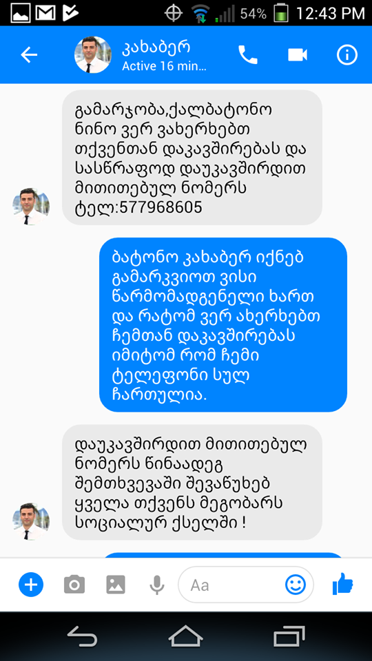 user posted image