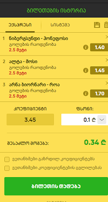 user posted image