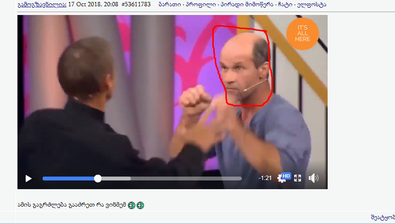 user posted image