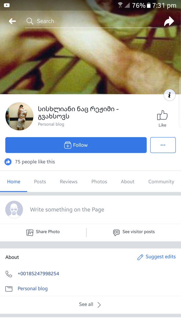 user posted image