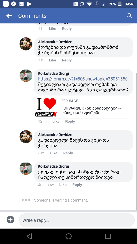user posted image