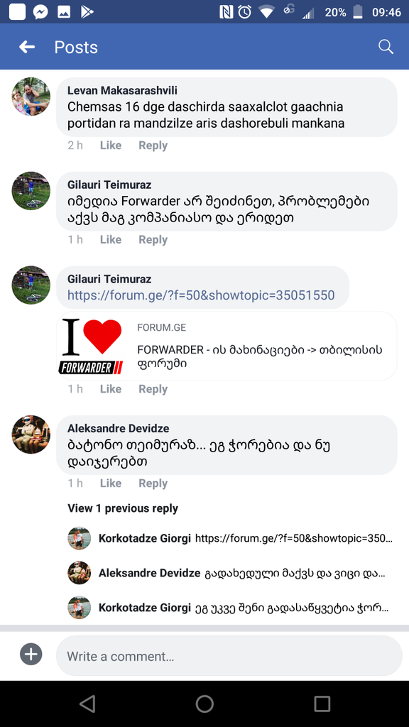 user posted image