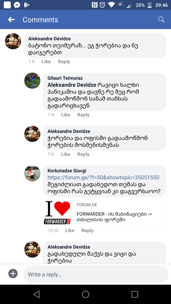 user posted image