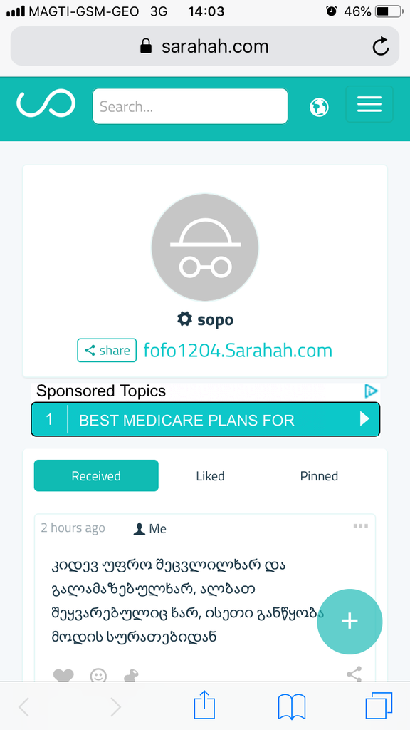 user posted image