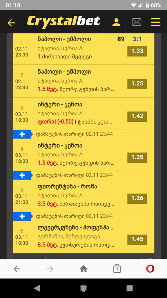 user posted image