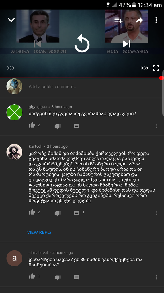 user posted image
