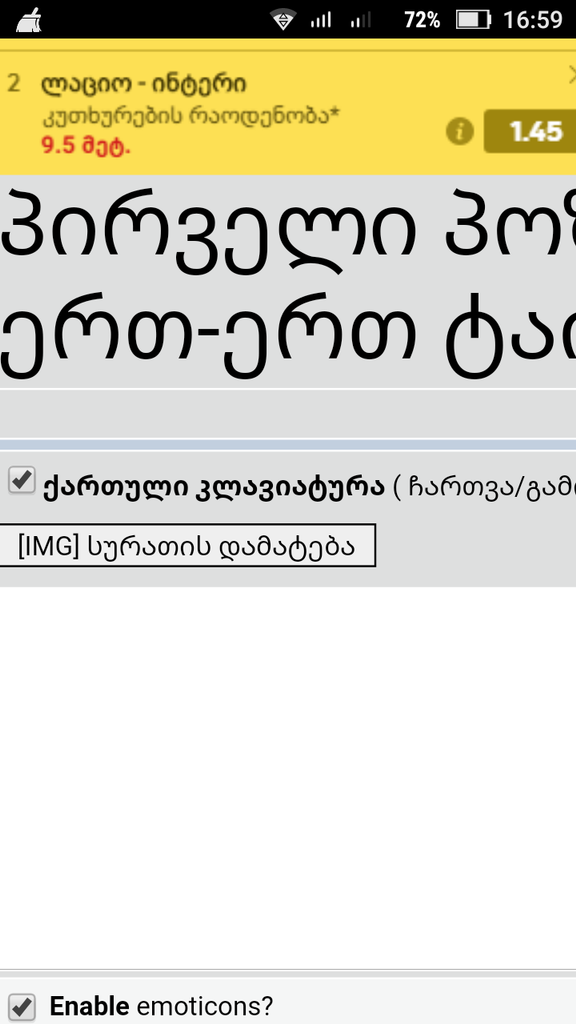 user posted image