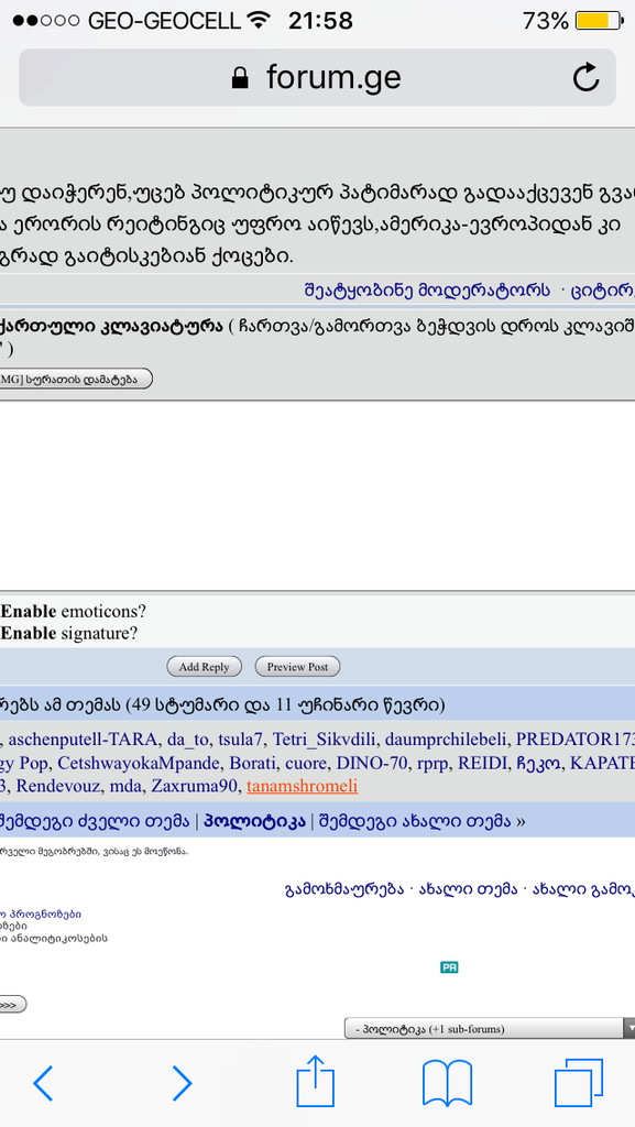 user posted image