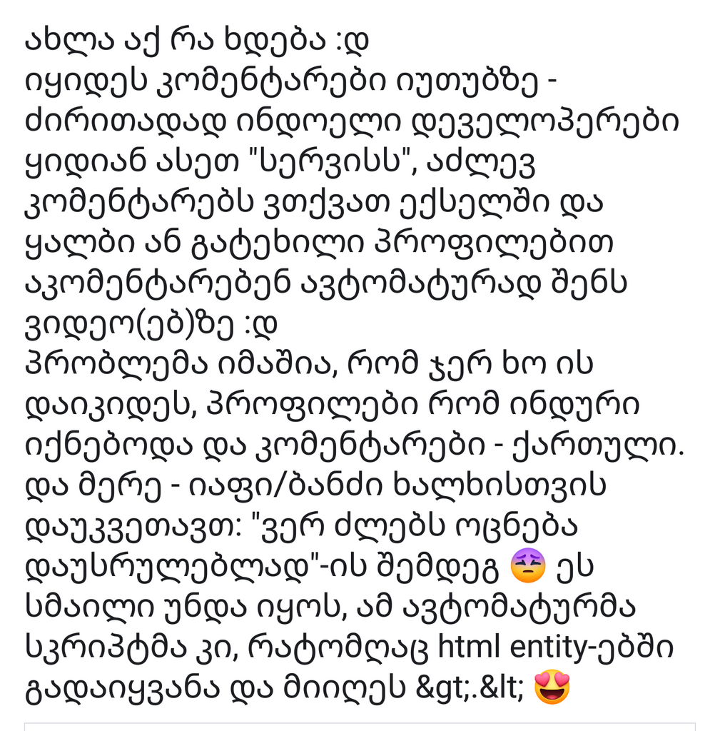 user posted image