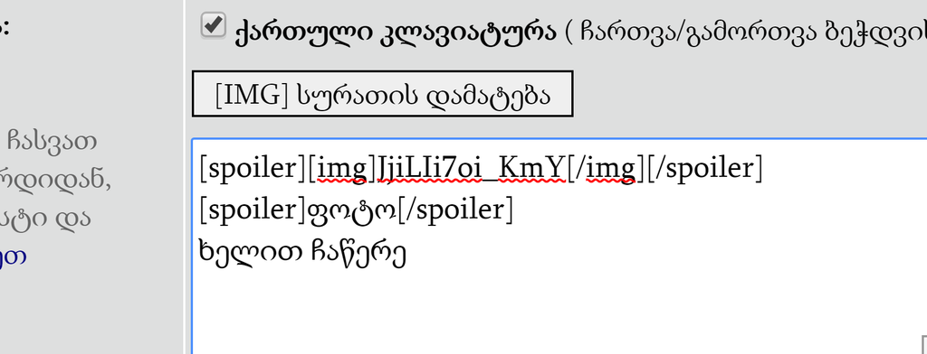 user posted image