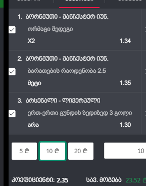 user posted image