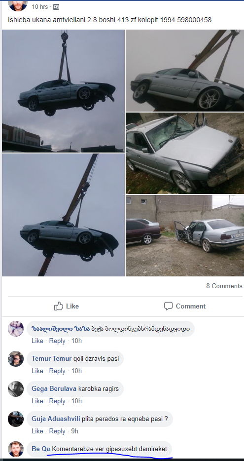 user posted image