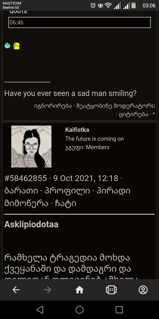 user posted image