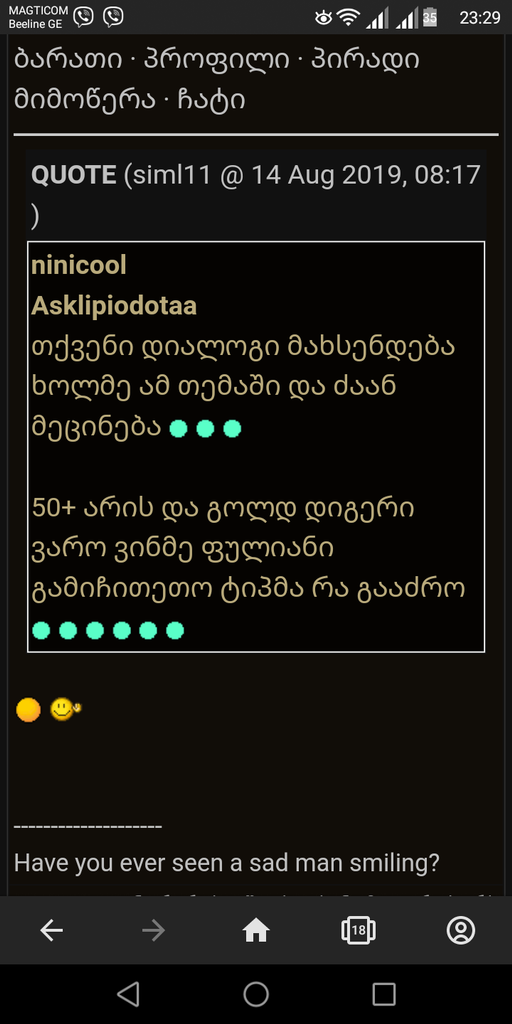 user posted image