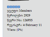 user posted image