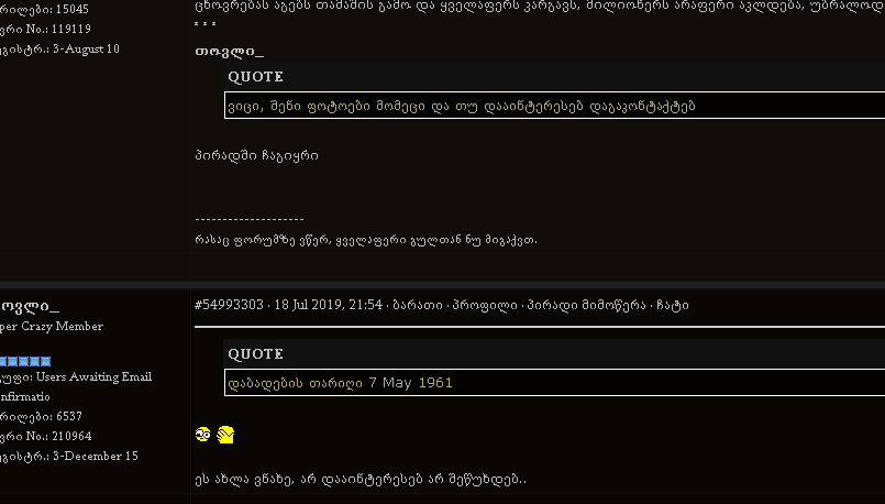 user posted image