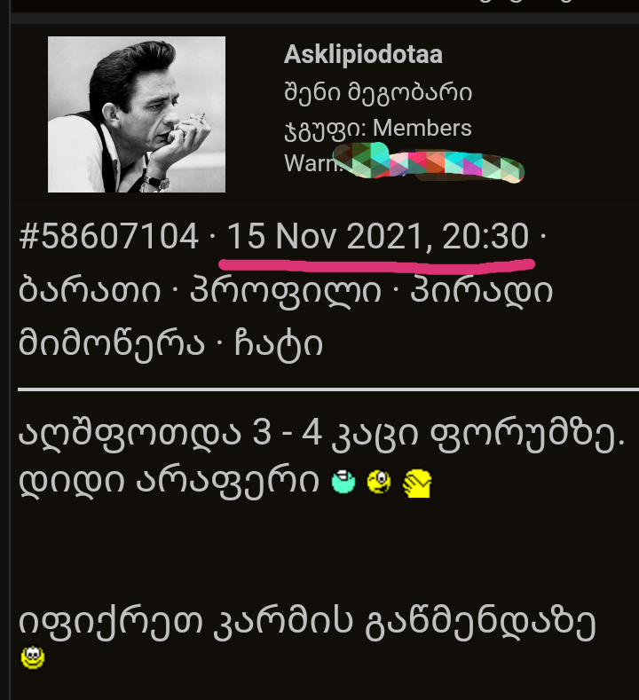 user posted image