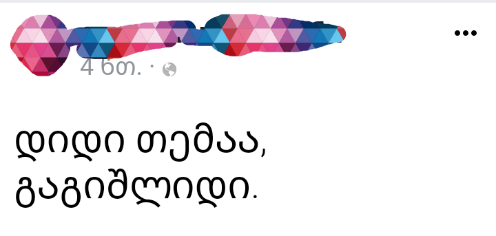 user posted image