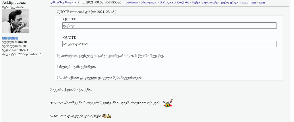 user posted image