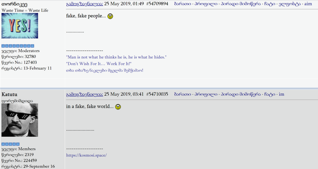 user posted image